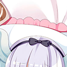 Kanna Kamui