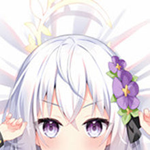 Shirasu Azusa