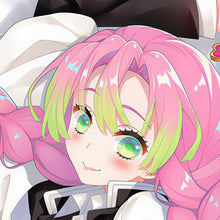 Mitsuri